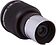 Sky-Watcher UWA 58° 8мм 1.25 67876