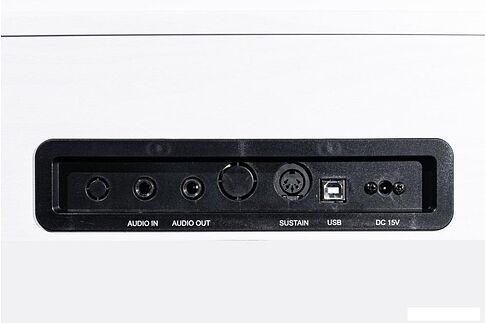 Цифровое пианино MikadO MK-1250WH-S