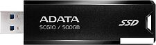 Внешний накопитель ADATA SC610 500GB SC610-500G-CBK/RD Внешний накопитель ADATA SC610 500GB SC610-500G-CBK/RD
