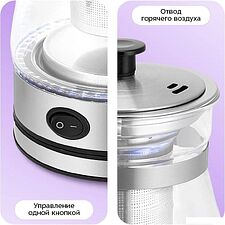 Электрическая турка Kitfort KT-6767