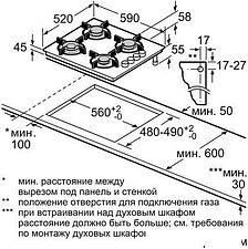 Варочная панель Siemens EO6B6PB10 Варочная панель Siemens EO6B6PB10