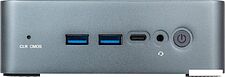Компактный компьютер Hiper Expertbox ED20-I5115R8N2NSG