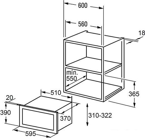 Микроволновая печь CATA MW BI2505DCG WH