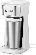 Капельная кофеварка Kitfort KT-7698