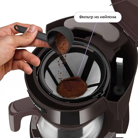 Капельная кофеварка Kitfort KT-7591