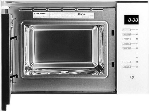 Микроволновая печь MAUNFELD MBMO925SGW09