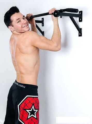 Турник Absolute Champion Aktiv Maх (черный)