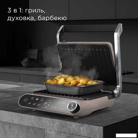 Электрогриль Redmond (Редмонд) SteakMaster GM303 (бежевый)