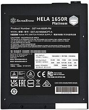 Блок питания SilverStone HELA 1650R Cybenetics Platinum SST-HA1650R-PM