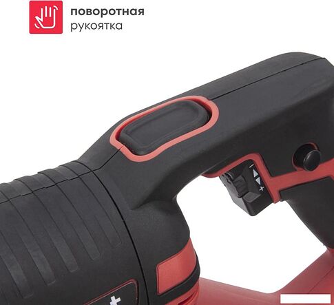 Сабельная пила Boxbot ERS-900