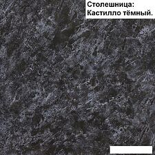 Угловая кухня Интерлиния Мила Матте 1.5x2.5 А левая (белый/белый/кастилло темный) Угловая кухня Интерлиния Мила Матте 1.5x2.5 А левая (белый/белый/кастилло темный)