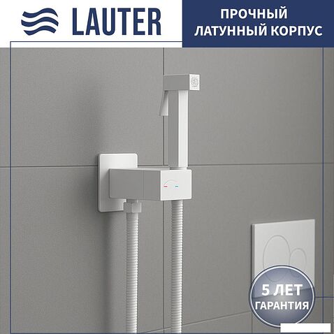 Гигиенический душ Lauter Rainix 21LT7713MW