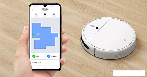 Робот-пылесос Xiaomi Mi Robot Vacuum-Mop STYTJ01ZHM (международная версия)