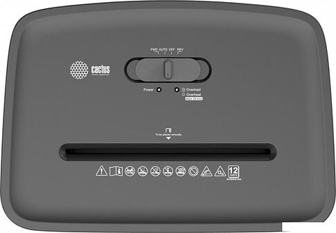 Шредер CACTUS CS-SH-E5