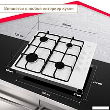 Варочная панель Simfer H60Q40W440