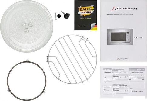 Микроволновая печь Schaub Lorenz SLM EE22D