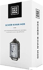 Автосигнализация Scher Khan M20 1.0 Автосигнализация Scher Khan M20 1.0