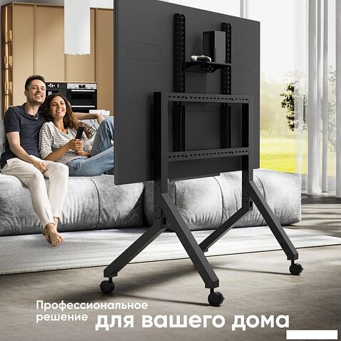 Стойка для телевизора Onkron TS2081 (черный)