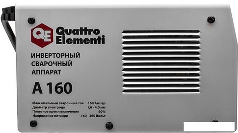 Сварочный инвертор Quattro Elementi A 160