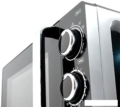 Микроволновая печь CENTEK CT-1575