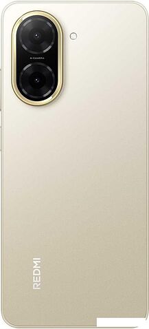 Телефон Xiaomi Redmi A5 3GB/64GB международная версия (песочное золото)