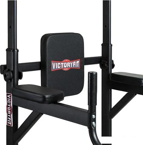 Турник VictoryFit VF-T55