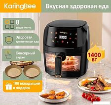 Аэрофритюрница KaringBee JD1189