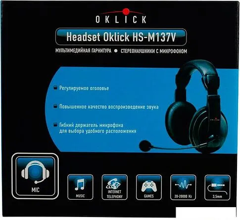 Наушники с микрофоном Oklick HS-M137V