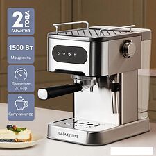 Рожковая кофеварка Galaxy Line GL0761 Рожковая кофеварка Galaxy Line GL0761