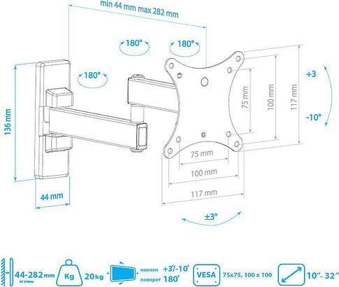 Кронштейн для телевизора Arm Media Mars-2 (черный)