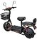 Электросамокат Kugoo Kirin EC 02