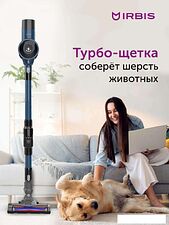 Пылесос IRBIS Hurricane IVH0222 Пылесос IRBIS Hurricane IVH0222