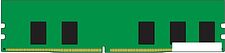 Оперативная память Kingston 8GB DDR4 PC4-23400 KSM29RS8/8HDR Оперативная память Kingston 8GB DDR4 PC4-23400 KSM29RS8/8HDR