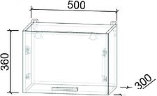 Шкаф навесной Интерлиния Компо ВШГ50-360 (белый платинум)