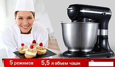 Планетарный миксер Hiberg MP 1255 B