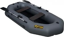 Гребная лодка Муссон R-240 (серый) Гребная лодка Муссон R-240 (серый)