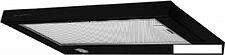Кухонная вытяжка KUPPERSBERG Slimlux IV 60 GB