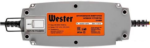 Зарядное устройство Wester CD-4000