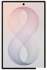 Телефон Samsung Galaxy Z Fold8 SM-F971B 12GB/256GB (бежевый)
