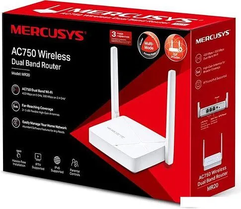 Wi-Fi роутер Mercusys MR20
