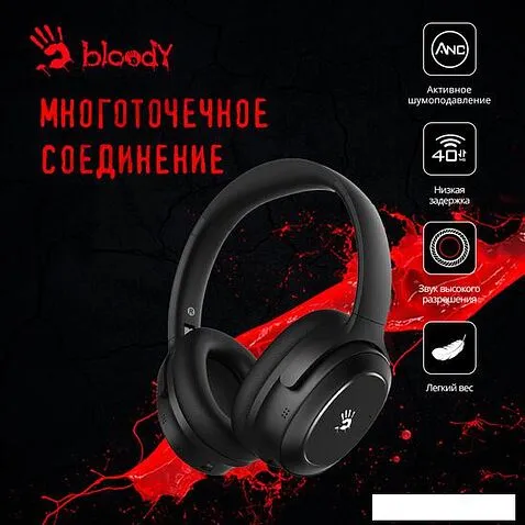 Наушники A4Tech Bloody M320