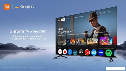 Телевизор Xiaomi TV A Pro 55" 2026 L55MB-APRU (международная версия)