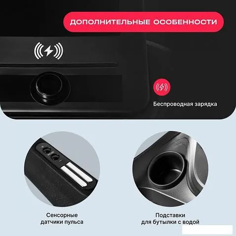 Электрическая беговая дорожка Svensson Body Labs Hustle