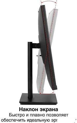 Монитор ExeGate SuperView EA2400 EX298878RUS