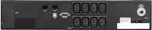 Источник бесперебойного питания Powercom Smart King Pro+ SPR-1500 LCD
