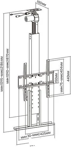 Кронштейн CACTUS CS-STM-7844