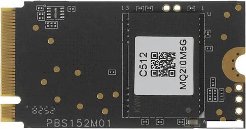SSD Netac NV30ES 512GB NT01NV30ES-512-E4X