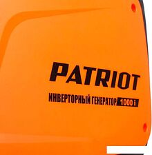 Бензиновый генератор Patriot 1000i