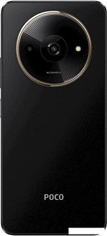 Смартфон POCO C61 4GB/128GB международная версия (черный)