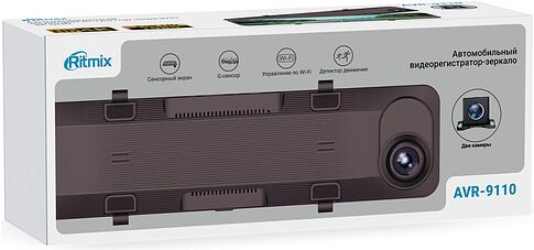 Видеорегистратор-зеркало Ritmix AVR-9110